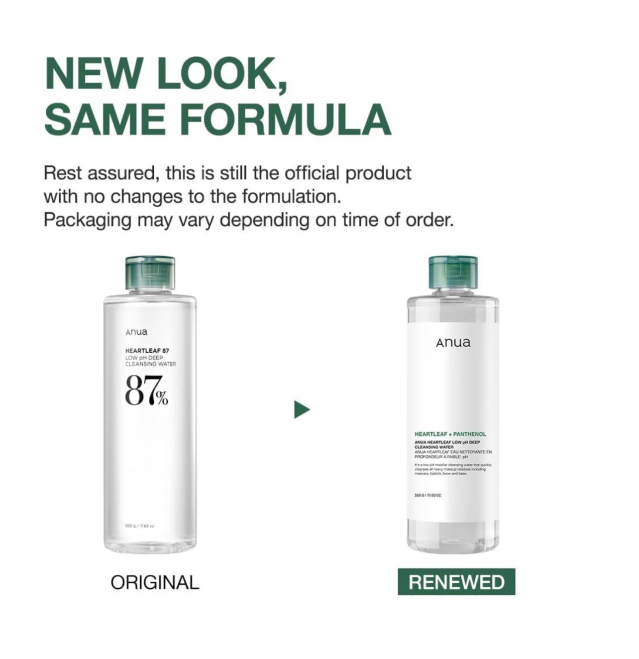 Anua Heartleaf Low pH Cleansing Water