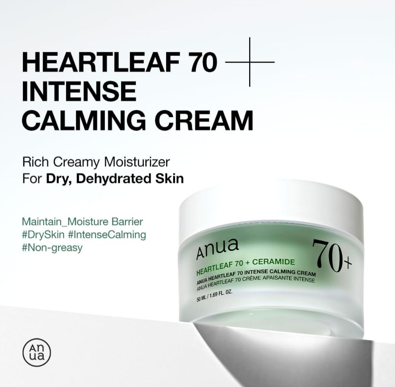 Anua Heartleaf 70% Calming Cream